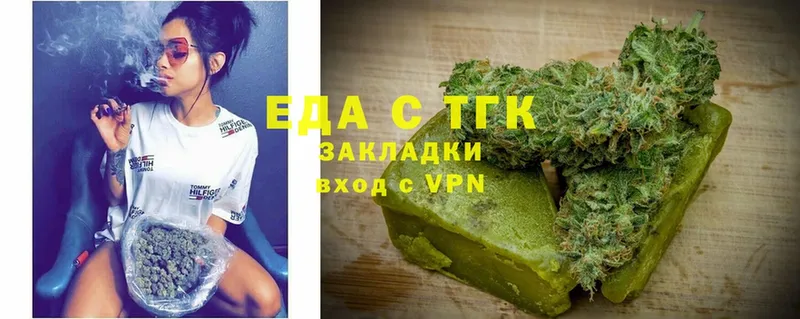 закладки  Куровское  OMG сайт  Cannafood конопля 